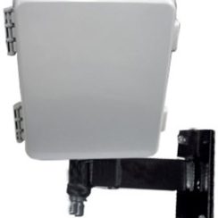 Antena Tag Ativo Linear