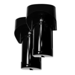 Sensor Infra Vermelho Ativo Digital Duplo Feixe IRA 260 – JFL